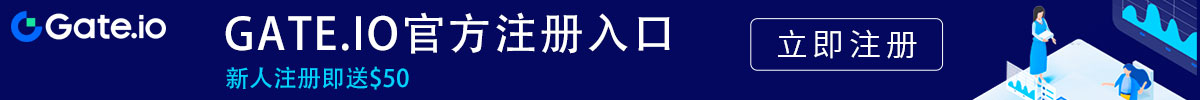 gate io苹果版下载